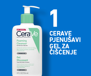 Preporučena upotreba CeraVe Hidratantnog losiona za tijelo u kombinaciji s CeraVe proizvodima za čišćenje i njegu lica